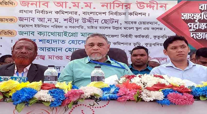 Jan 2025/Feb 2025/1740233739.cox.jpg